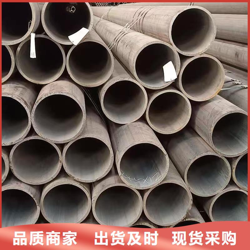 价格行情:299无缝钢管