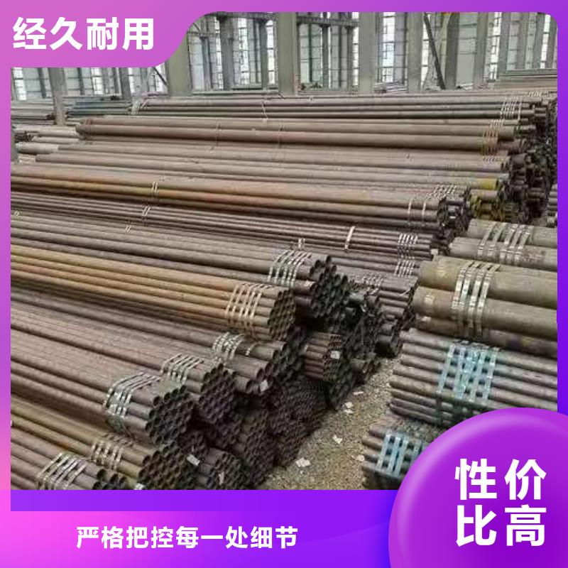 信誉好的10#精密钢管厂家