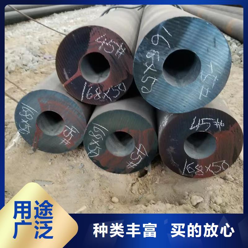 信誉好的10#精密钢管厂家