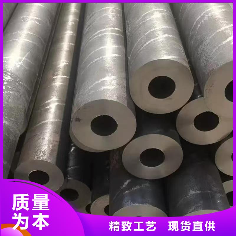 价格行情:299无缝钢管