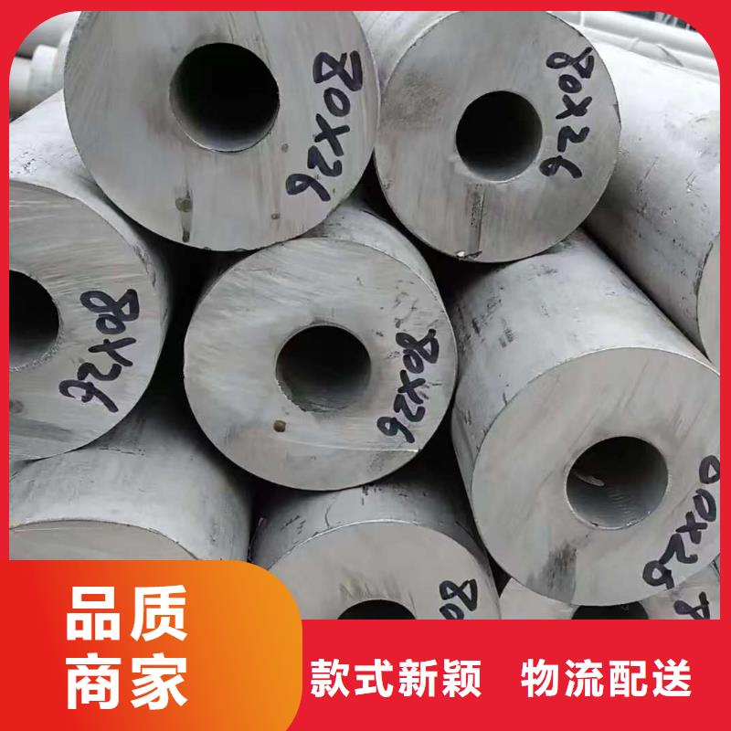 价格行情:299无缝钢管