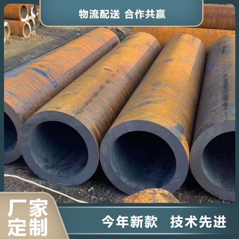 信誉好的10#精密钢管厂家