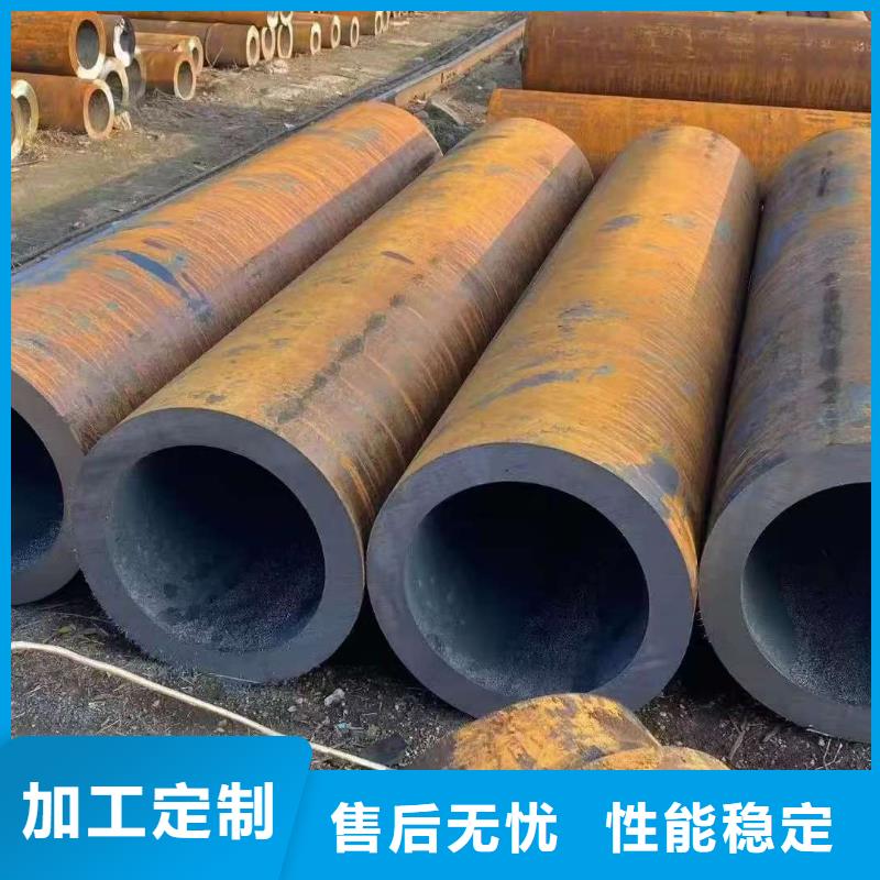 价格行情:299无缝钢管