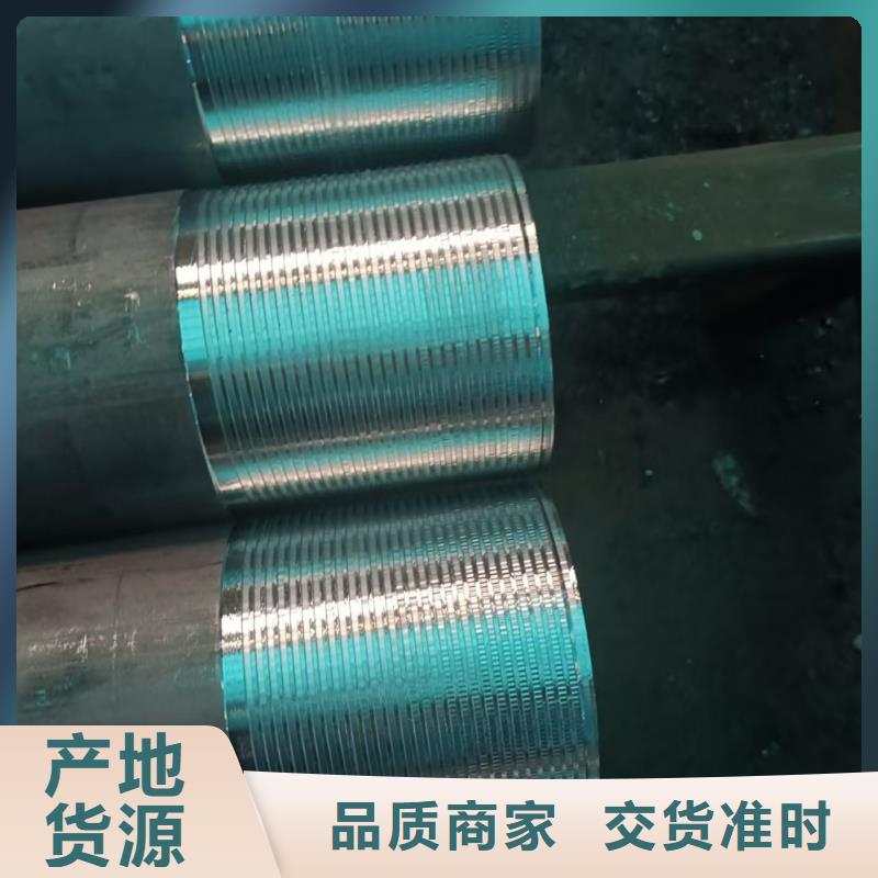 价格合理的根管基地