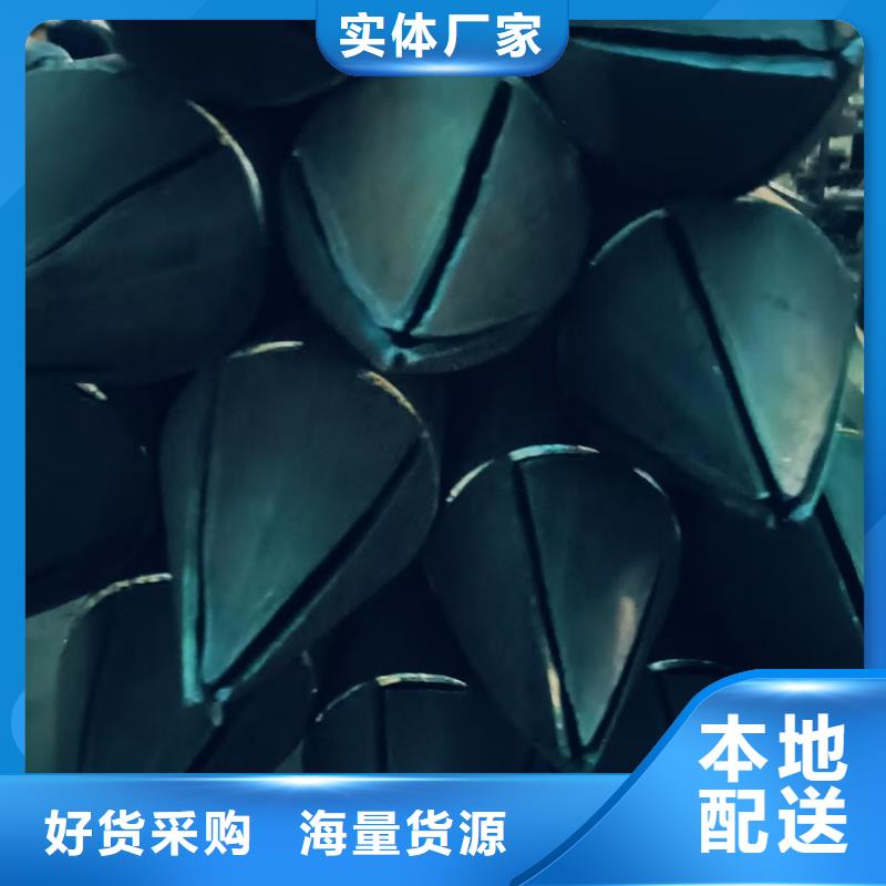 销售管棚管_生产厂家