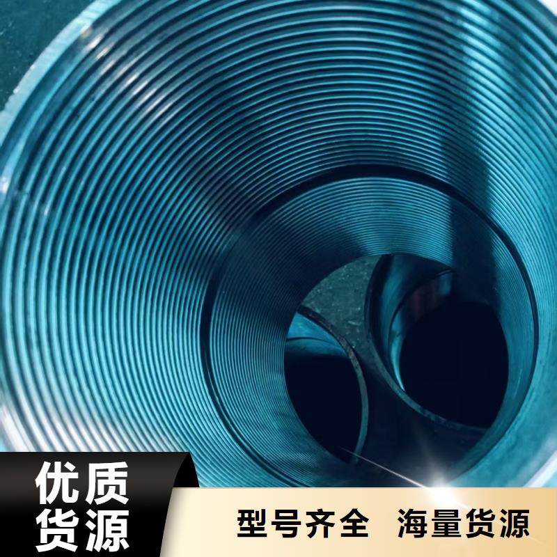 地质管-专注地质管十多年