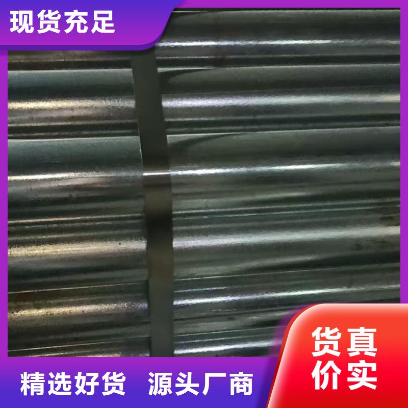 买注浆管必看-售后保证