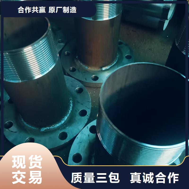 质优价廉的注浆管生产厂家