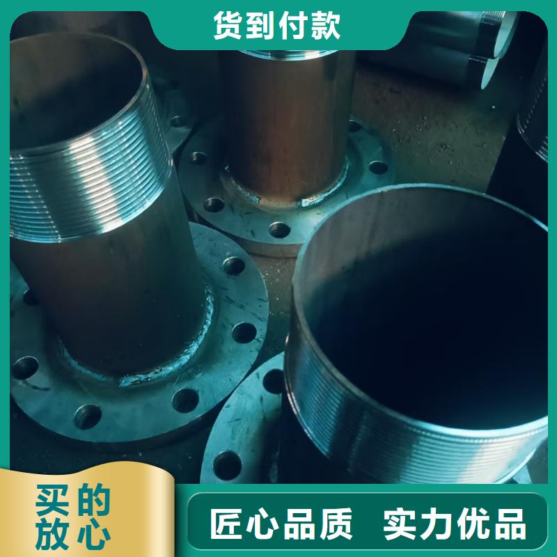 重信誉中空锚杆厂家