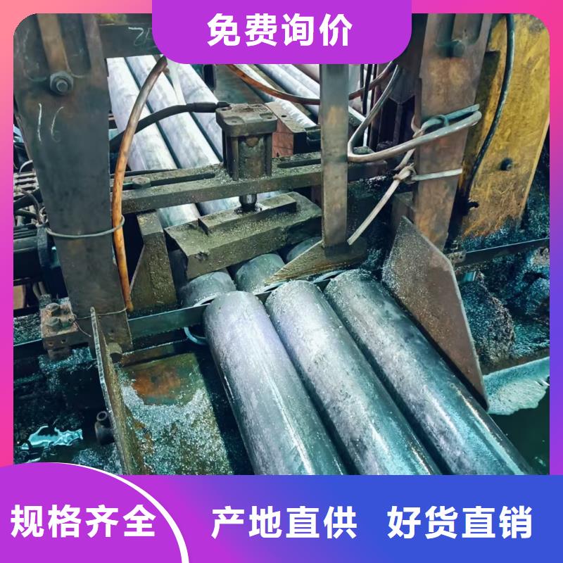 边坡支护管3天出货