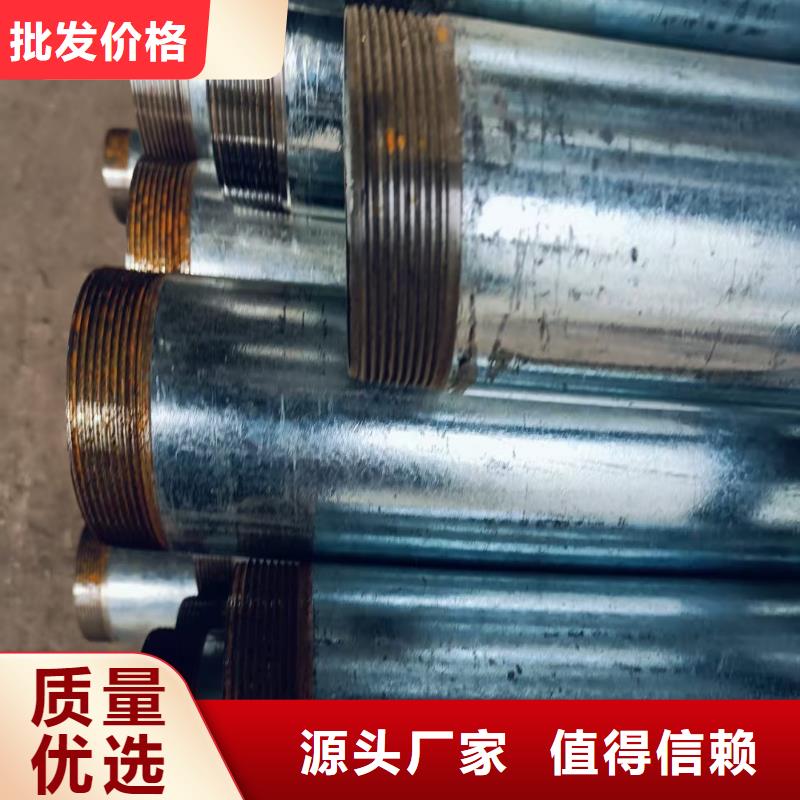 库存充足的组合式中空注浆锚杆基地