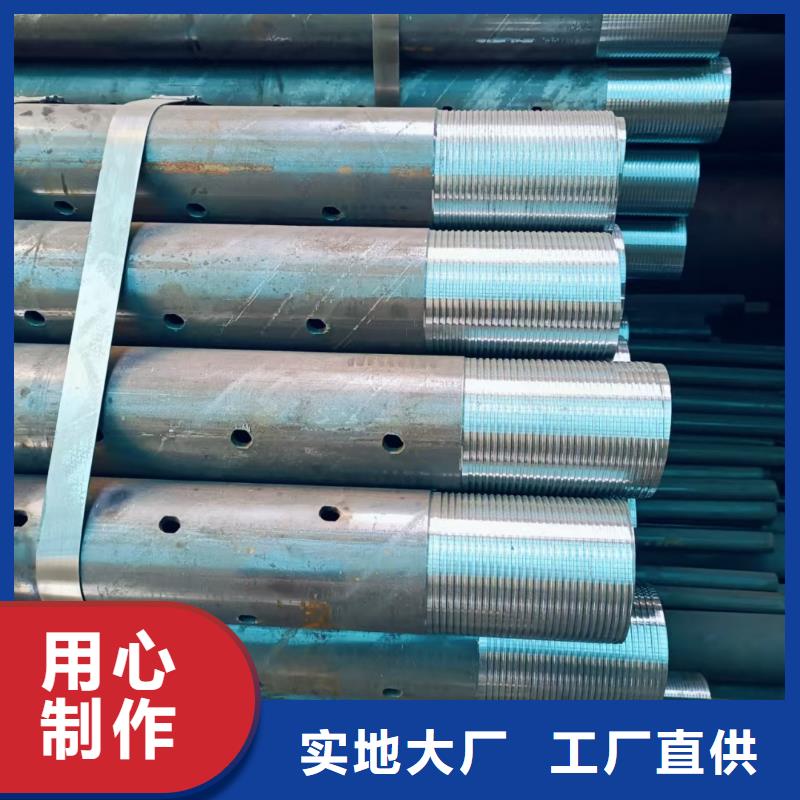 超前小导管厂家-质量可靠