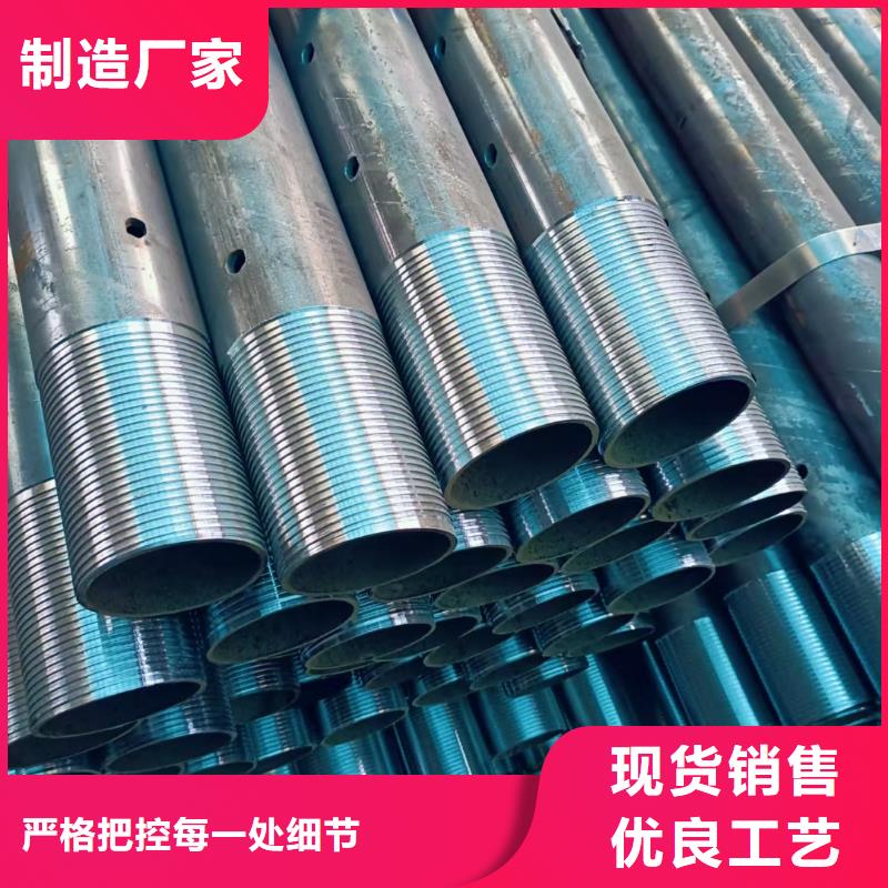 组合式中空注浆锚杆产品齐全