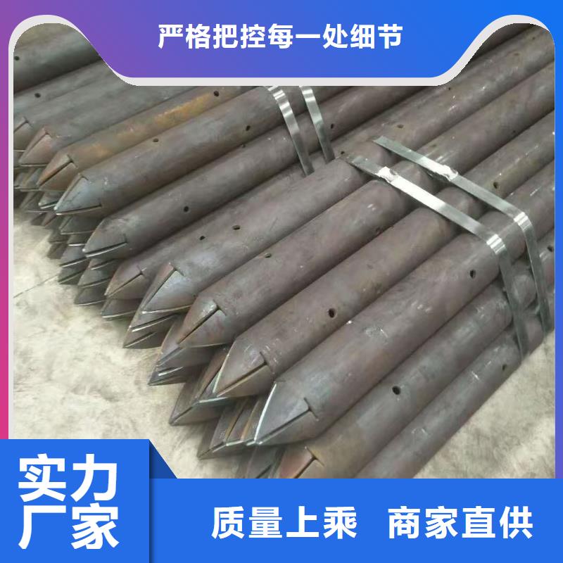 库存充足的组合式中空注浆锚杆基地