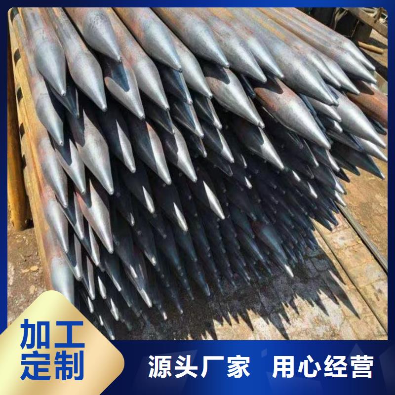 钢花管品种多价格低