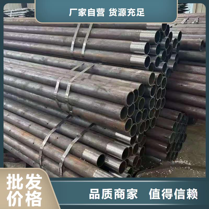 质量合格的铁标锚杆厂家