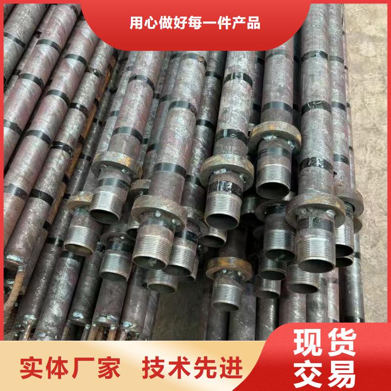 边坡支护管3天出货