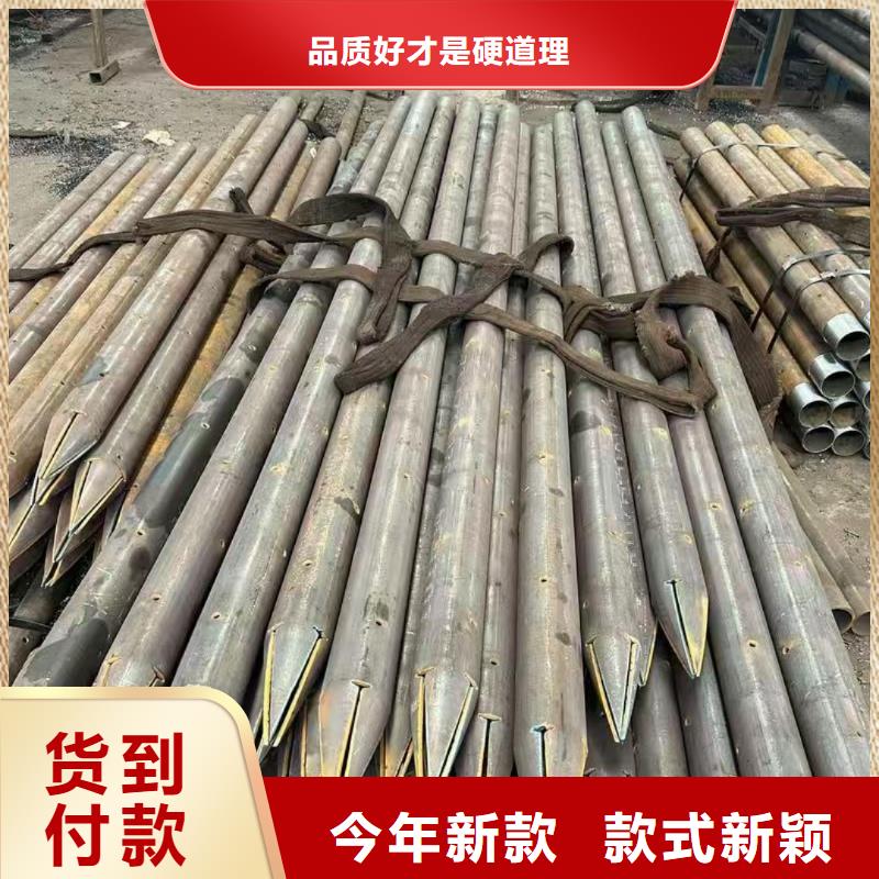 质量合格的铁标锚杆厂家