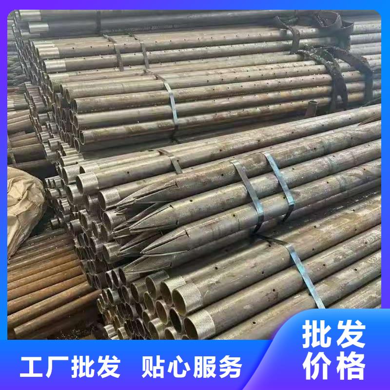 质优价廉的注浆管生产厂家