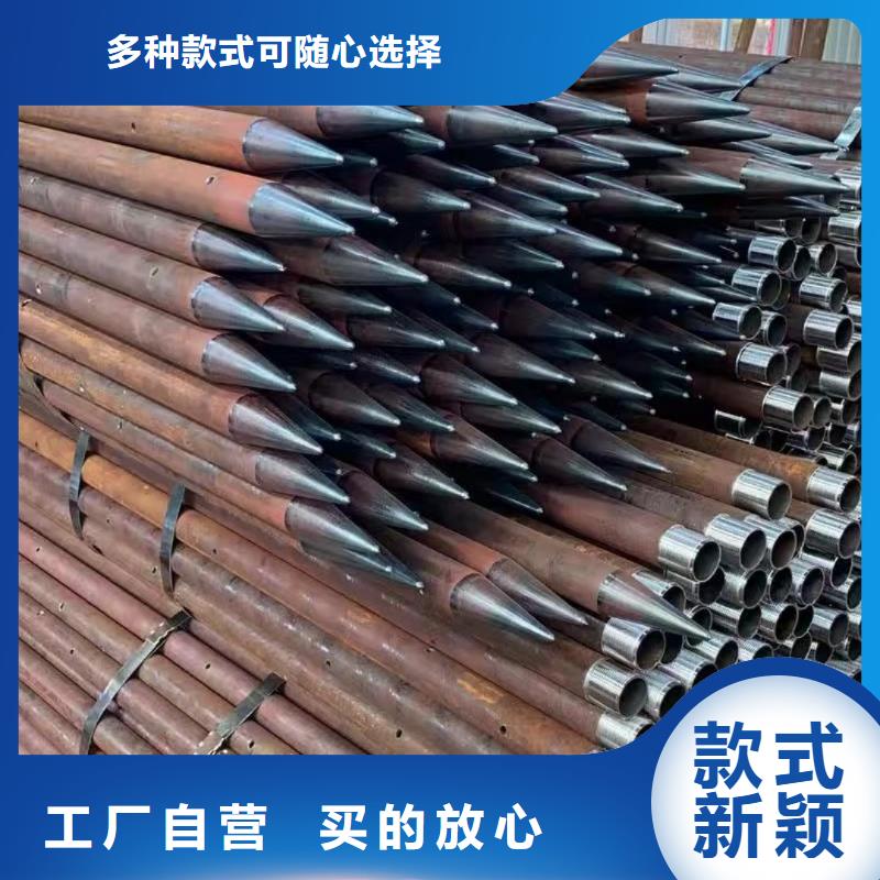 钢花管品种多价格低