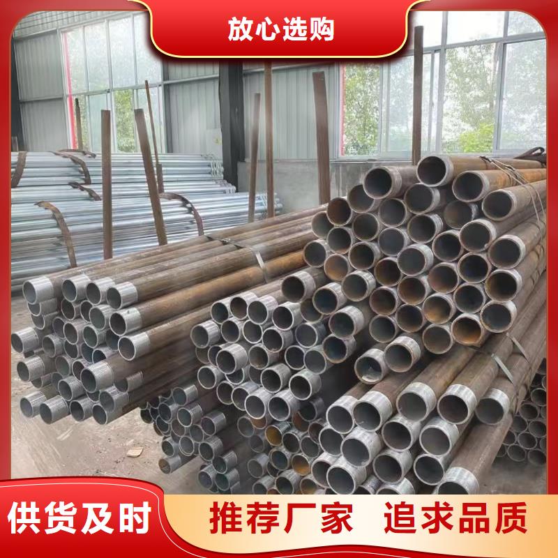 质量合格的铁标锚杆厂家