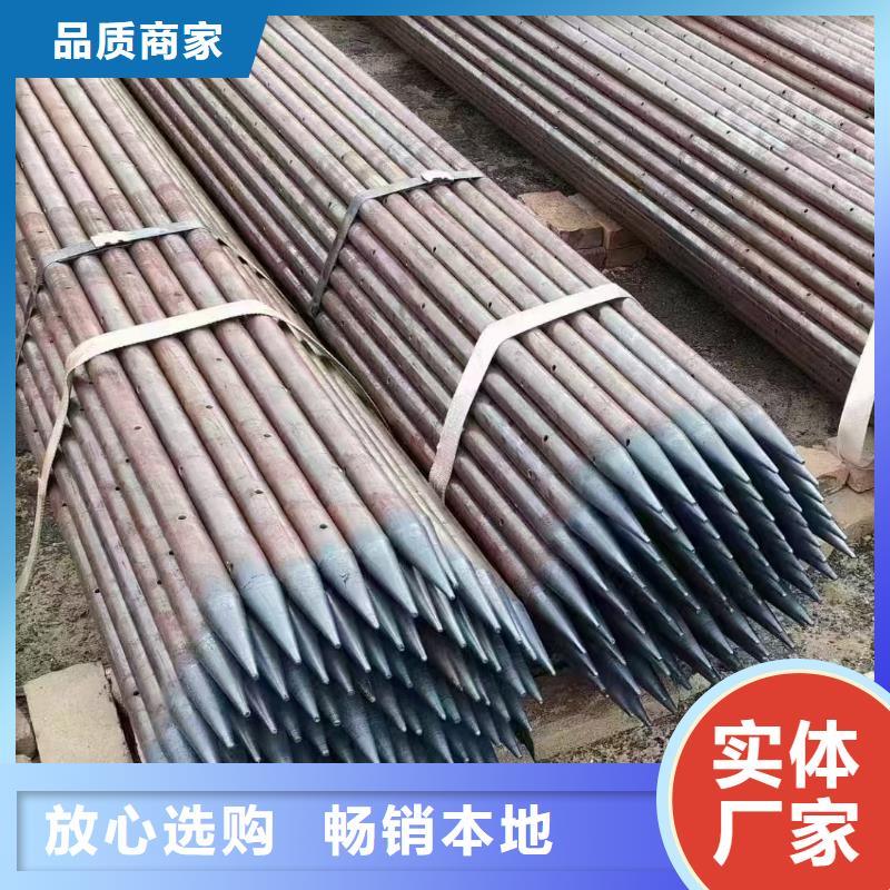 超前小导管厂家-质量可靠