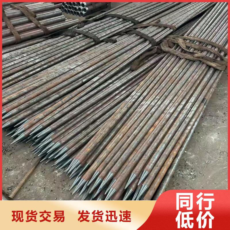 质优价廉的注浆管生产厂家