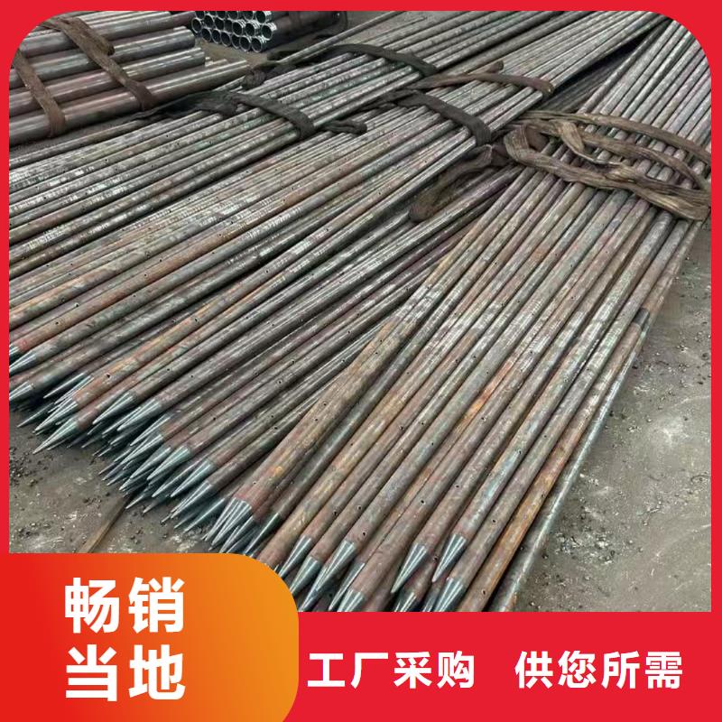 边坡支护管3天出货
