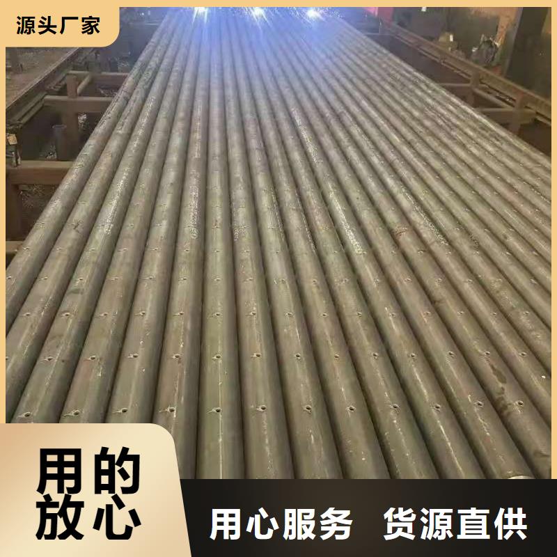 销售管棚管_生产厂家
