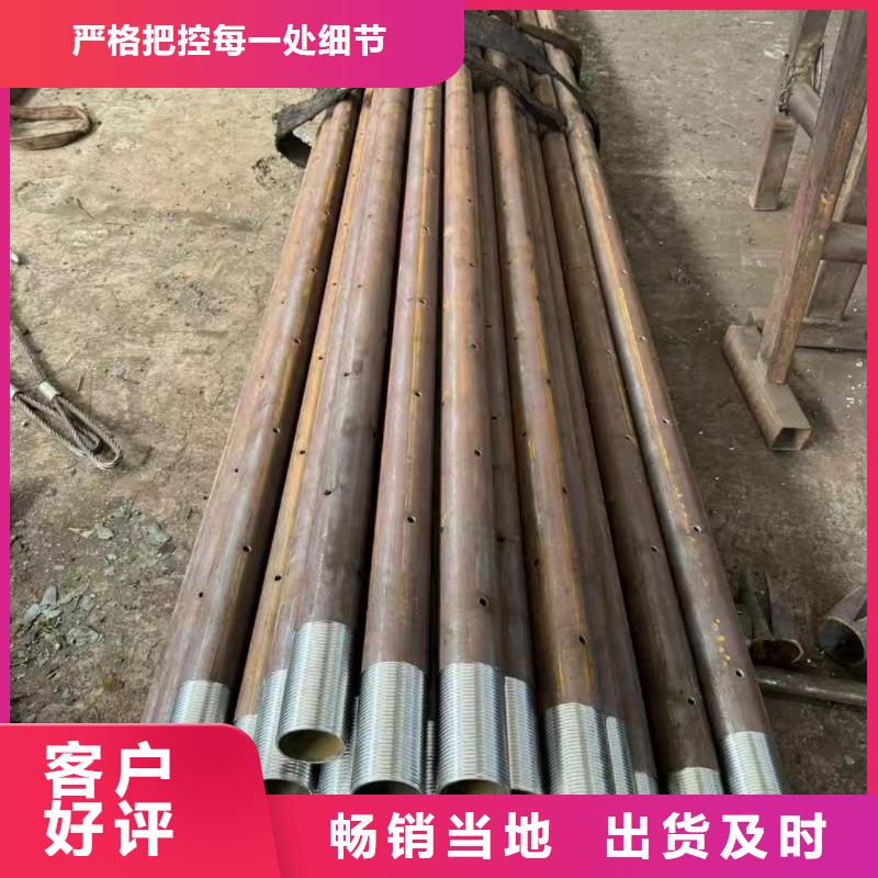 供应组合式中空注浆锚杆_精选厂家