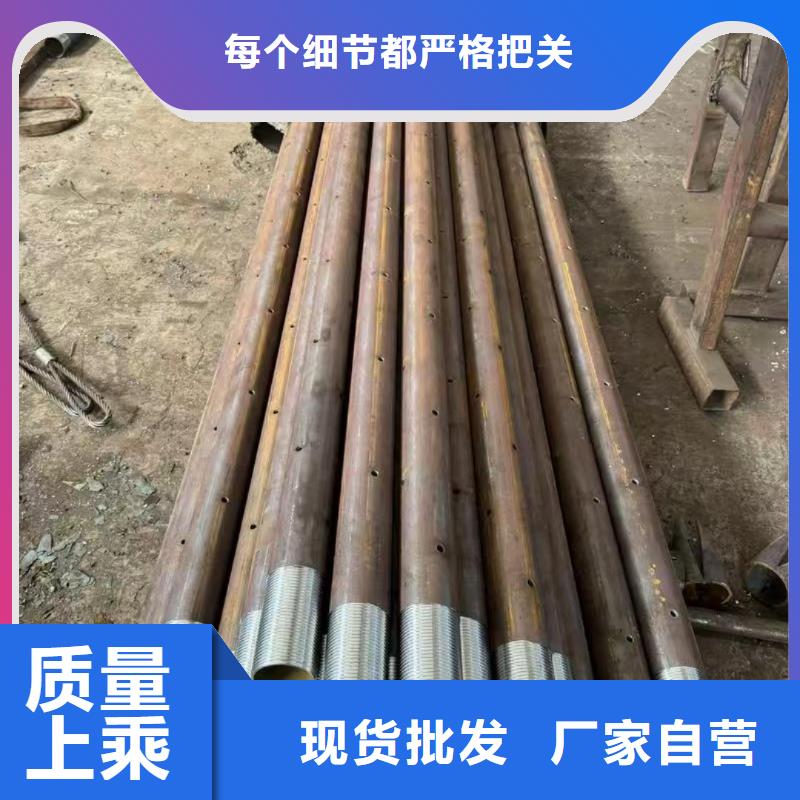 超前小导管厂家-质量可靠