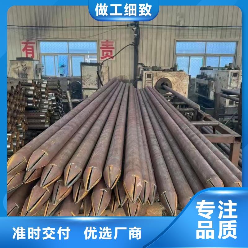 地质管、地质管厂家直销_规格齐全