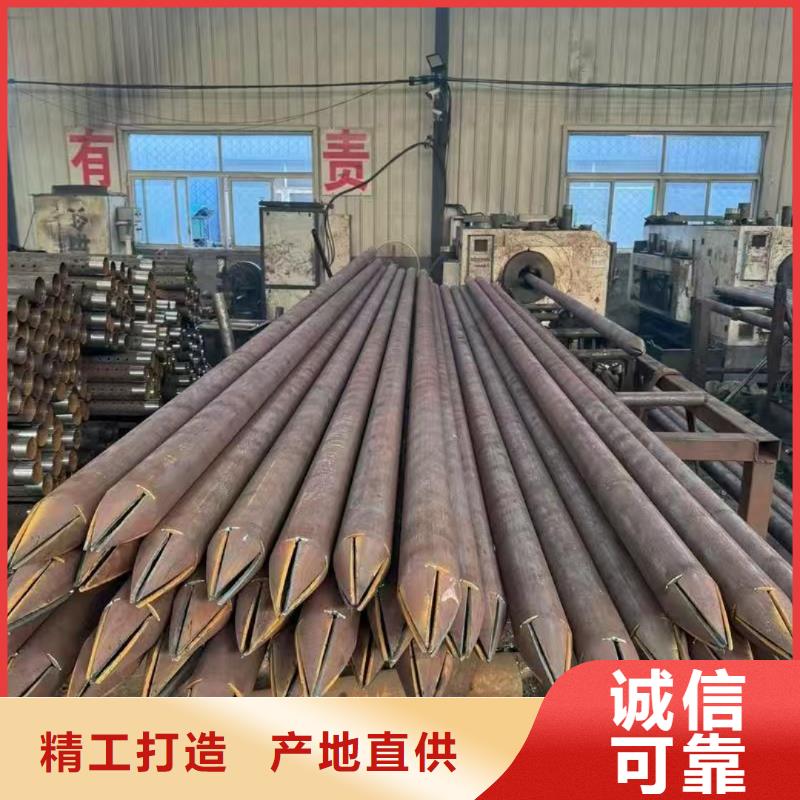 地质管-专注地质管十多年