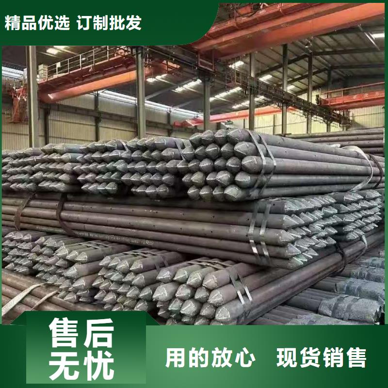 钢花管物美价廉