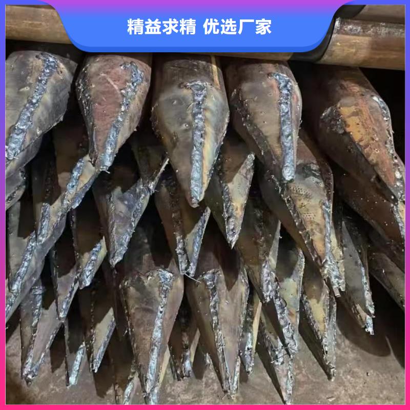 钢花管厂家批发