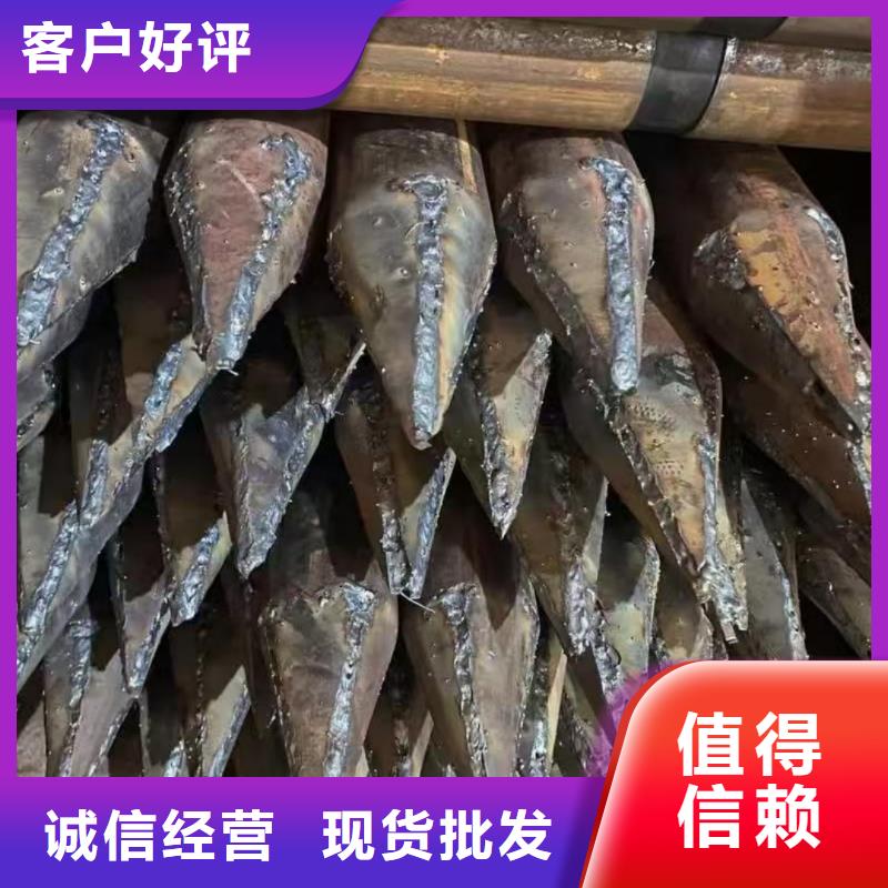 空心注浆管全国可发货