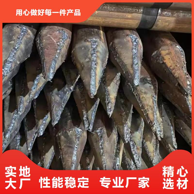 组合式中空注浆锚杆产品齐全