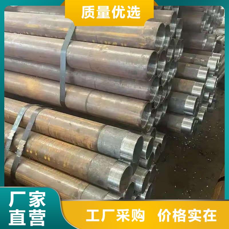 定做边坡支护管的生产厂家