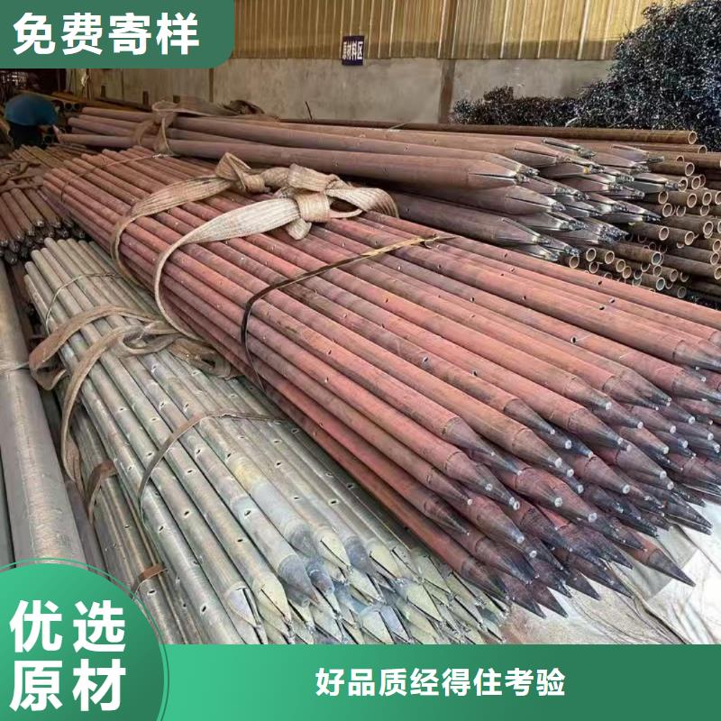 钢锚管、钢锚管厂家现货