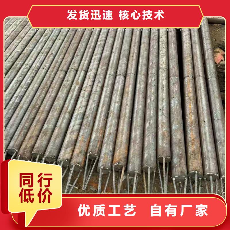 钢花管厂家批发