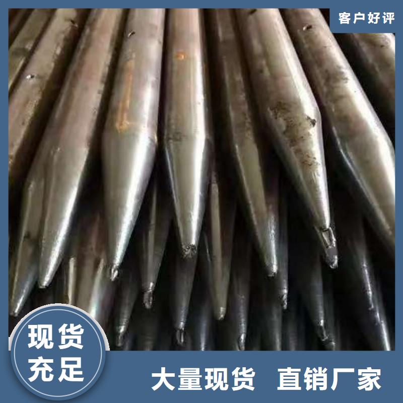 钢花管物美价廉