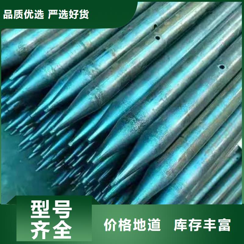 买注浆管必看-售后保证