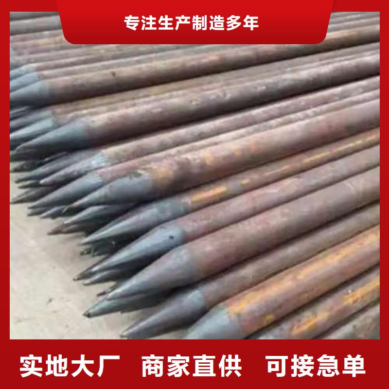 隧道注浆管-送货上门