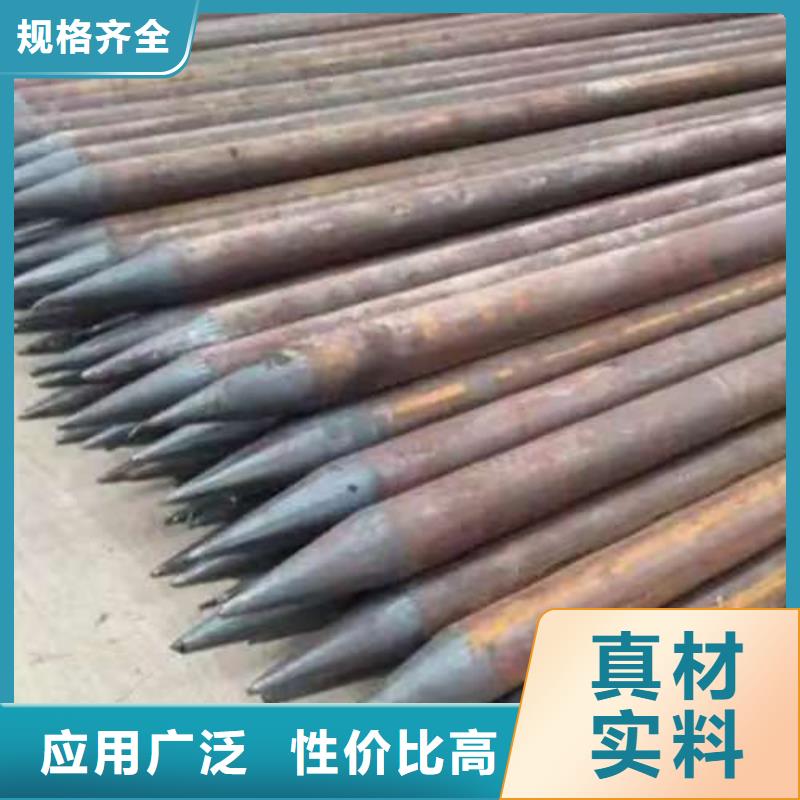 值得信赖的钢花管厂家