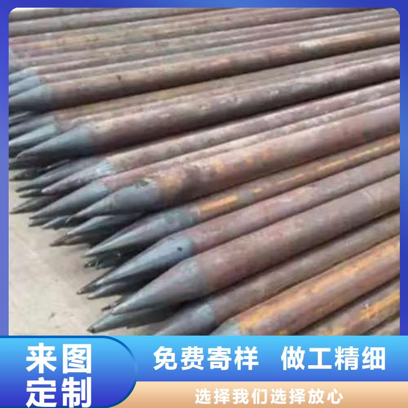 库存充足的组合式中空注浆锚杆基地