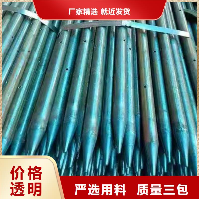 值得信赖的钢花管厂家