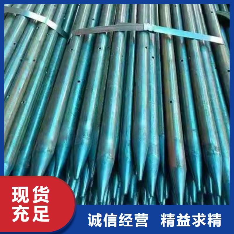 中空注浆锚杆大厂家选的放心
