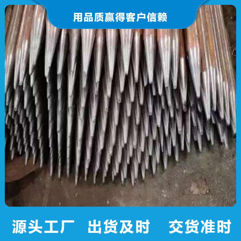 供应组合式中空注浆锚杆_精选厂家