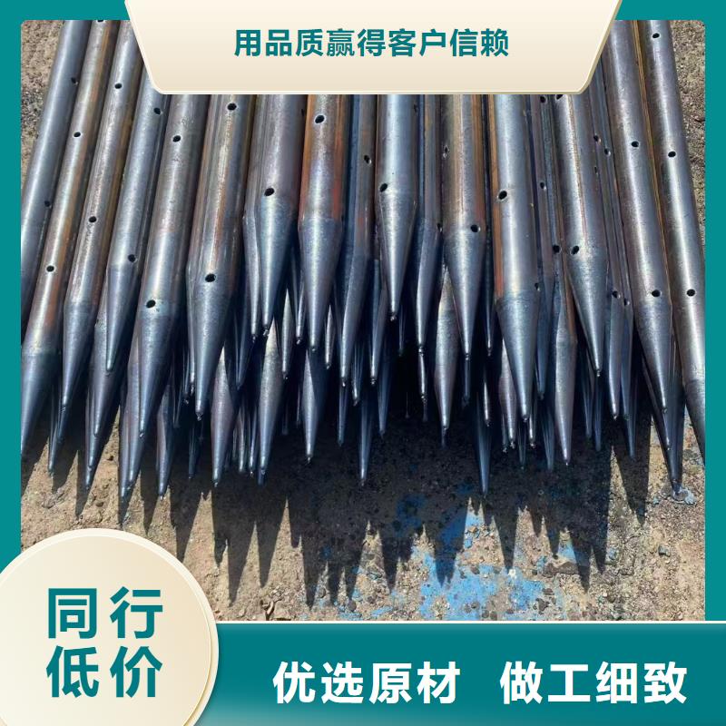 地质管-地质管实力强