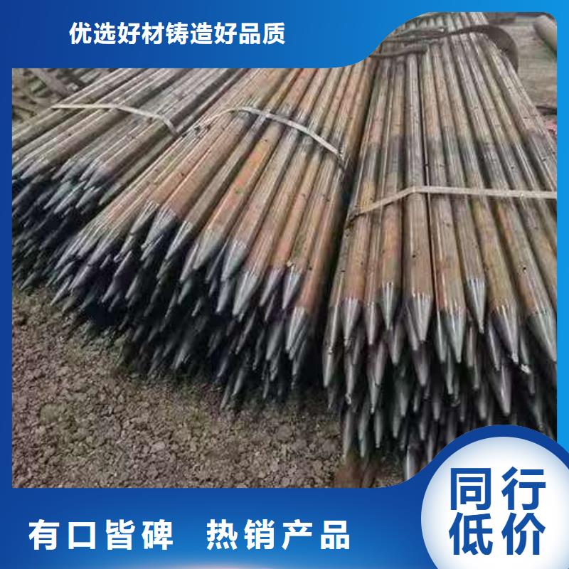 组合式中空注浆锚杆产品齐全